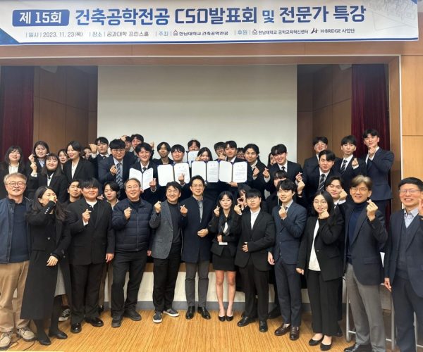 KakaoTalk_20231123_184302333.jpg