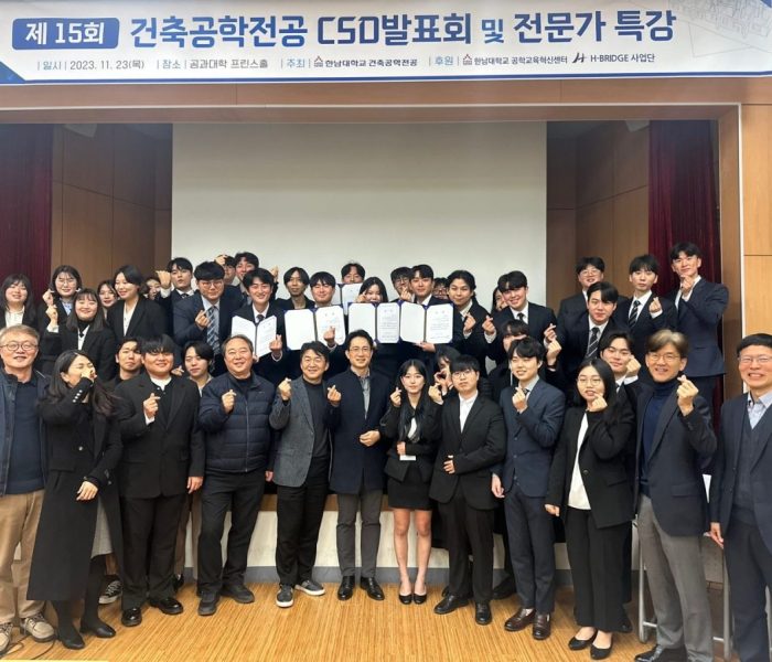 KakaoTalk_20231123_184302333.jpg
