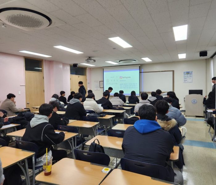 KakaoTalk_20240226_135622606_04.jpg