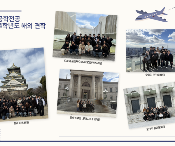 제목을-입력해주세요_-001-1.png