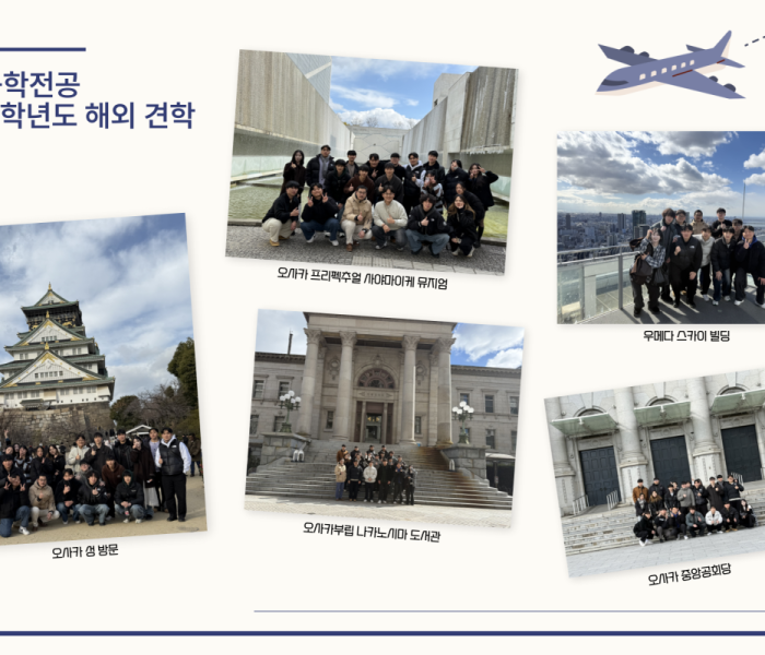제목을-입력해주세요_-001-1.png