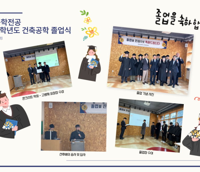 제목을-입력해주세요_-003.png