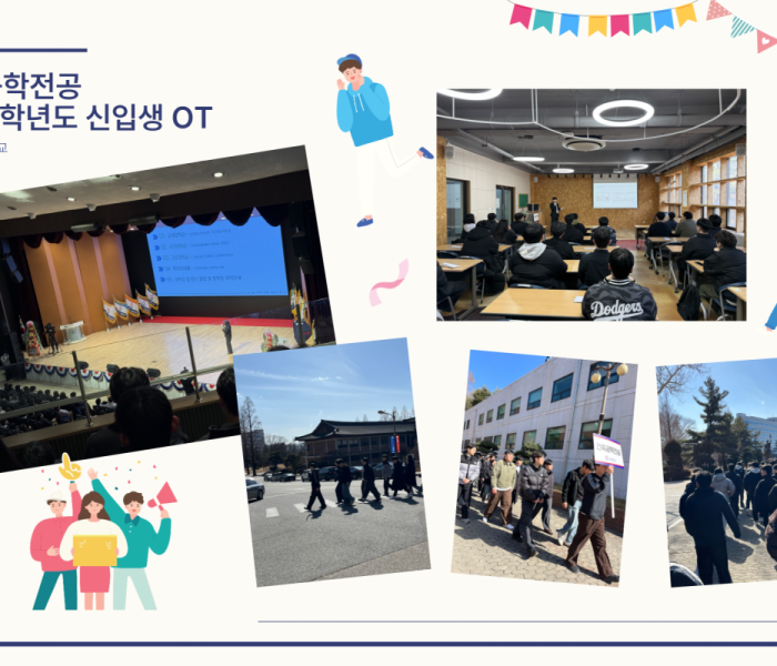 제목을-입력해주세요_-002.png