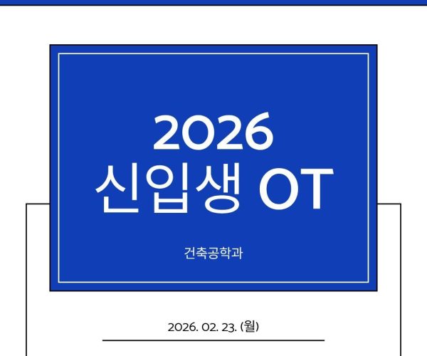 제목을-입력해주세요.-2.jpg