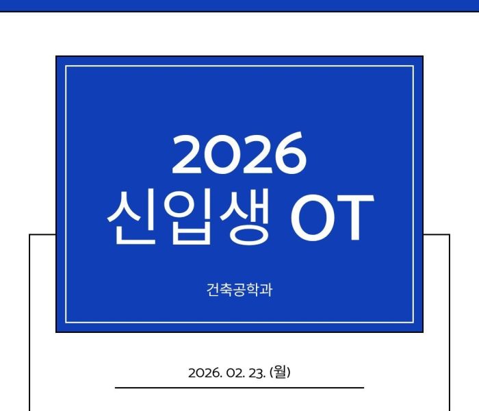 제목을-입력해주세요.-2.jpg