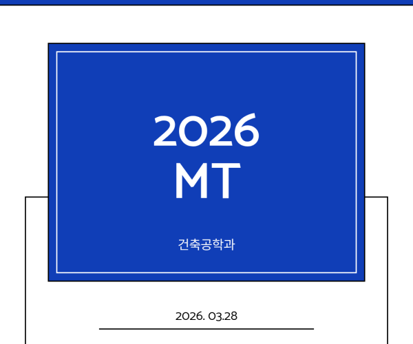 제목을-입력해주세요.png
