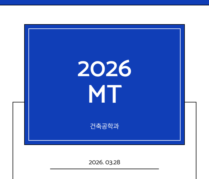 제목을-입력해주세요.png