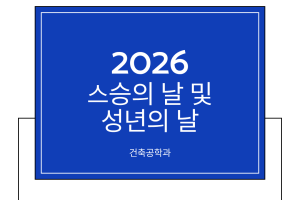 제목을-입력해주세요.-1.png