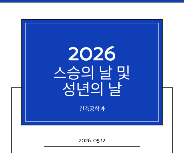 제목을-입력해주세요.-1.png