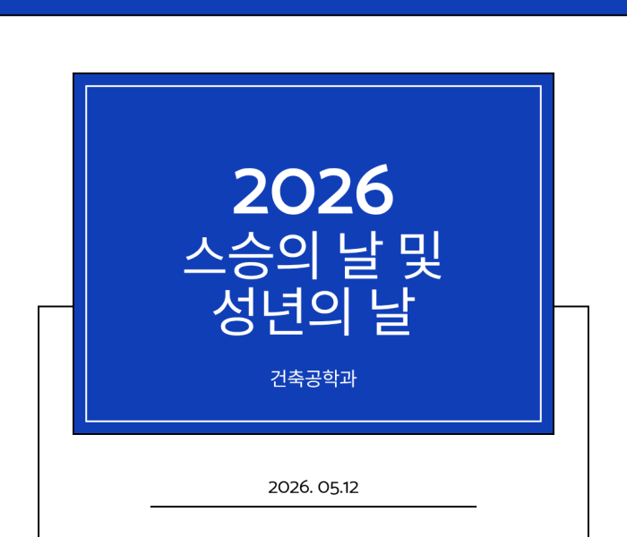 제목을-입력해주세요.-1.png